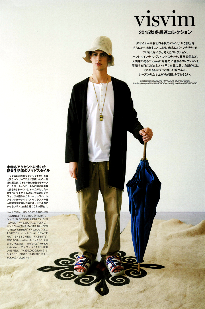 激安価格と即納で通信販売 visvim hat LAUREATE HAT KOFU RABBIT i9tmg